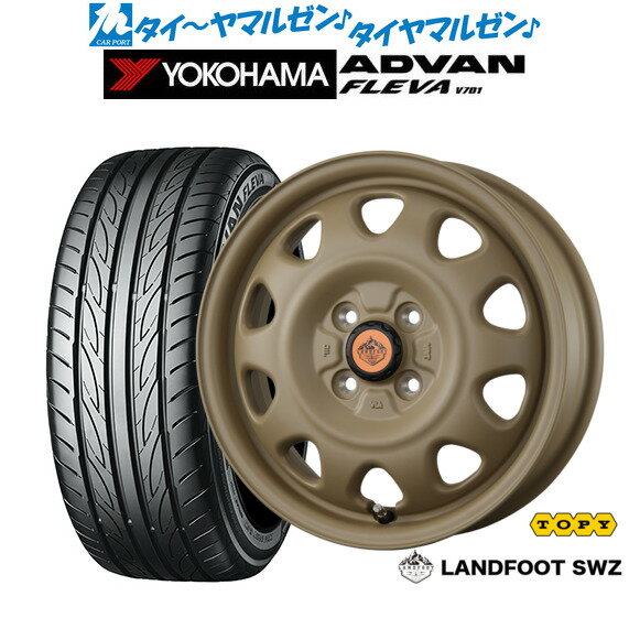 [6/22〜26]割引クーポン配布新品 サマータイヤ ホイール4本セットトピー ランドフット SWZ15インチ 4.5Jヨコハマ ADVAN アドバン フレバ V701165/50R15