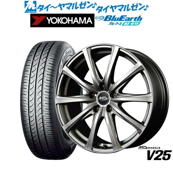 [SS限定]P最大44倍&クーポン配布新品 サマータイヤ ホイール4本セットMID ホイールズ V2515インチ 6.0Jヨコハマ BluEarth ブルーアース (AE-01F)195/65R15