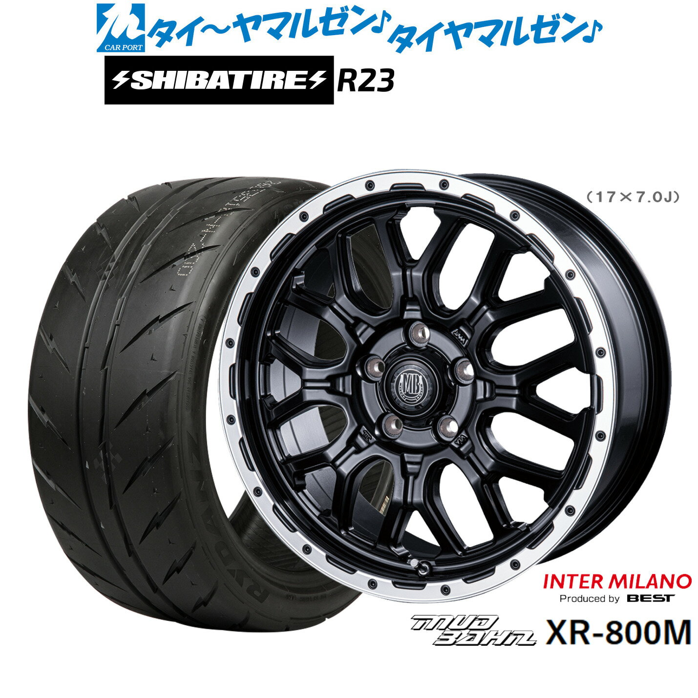 新品 サマータイヤ ホイール4本セットインターミラノ マッドバーン XR-800M17インチ 7.0JSHIBATIRE シバタイヤ 300 (R23)215/45R17