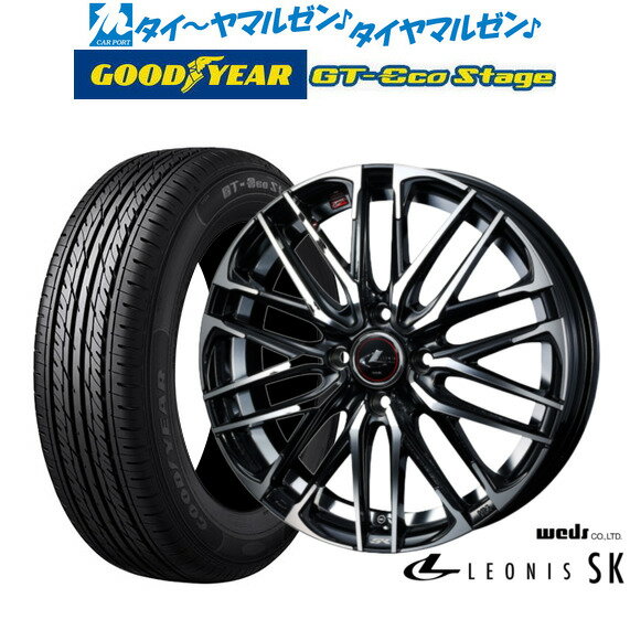 2019年製 グッドイヤー GTエコステージ 165/55R14 4本セット 楽天市場】165／55r14 4本 グッドイヤーの通販