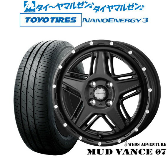 [6/22〜26]割引クーポン配布新品 サマータイヤ ホイール4本セットウェッズ アドベンチャー マッドヴァンス 0714インチ 4.5Jトーヨータイヤ NANOENERGY ナノエナジー 3 155/55R14