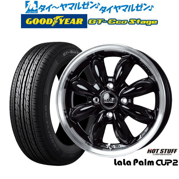 [5と0のつく日]割引クーポン配布新品 サマータイヤ ホイール4本セットホットスタッフ ララパーム カップ215インチ 4.5Jグッドイヤー GT-エコ ステージ165/65R15