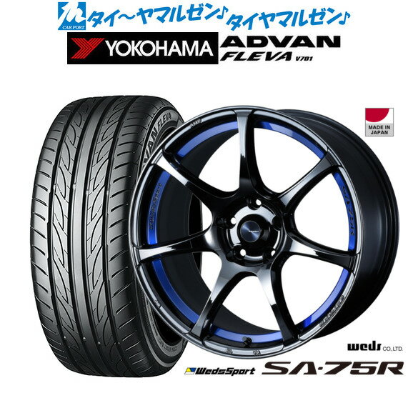 新品 サマータイヤ ホイール4本セットウェッズ ウェッズスポーツ SA-75R18インチ 7.5Jヨコハマ ADVAN アドバン フレバ V701215/40R18