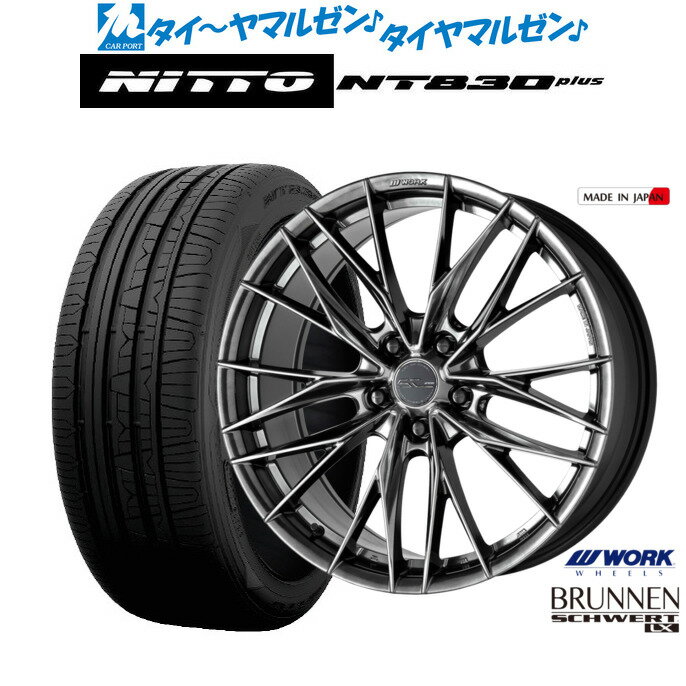 [3/1]ストアポイント5倍！新品 サマータイヤ ホイール4本セットワーク シュヴァート ブルネン LX20インチ 8.5JNITTO NT830 plus 245/35R20