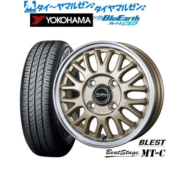 [6月20日]割引クーポン配布新品 サマータイヤ ホイール4本セットニューレイトン ビートステージ MT-C14インチ 4.5Jヨコハマ BluEarth ブルーアース (AE-01)155/55R14
