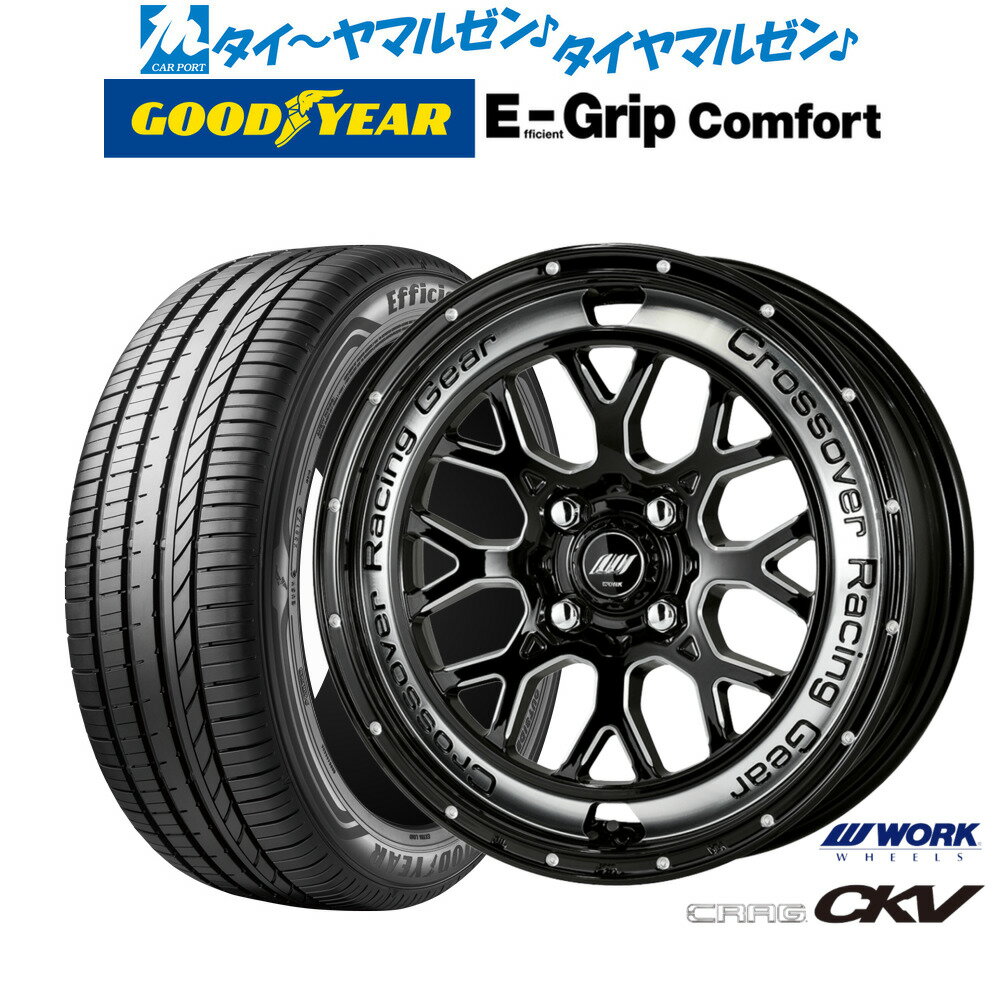 [6/22〜26]割引クーポン配布新品 サマータイヤ ホイール4本セットワーク クラッグ CKV15インチ 4.5Jグッドイヤー エフィシエント グリップ コンフォート165/50R15