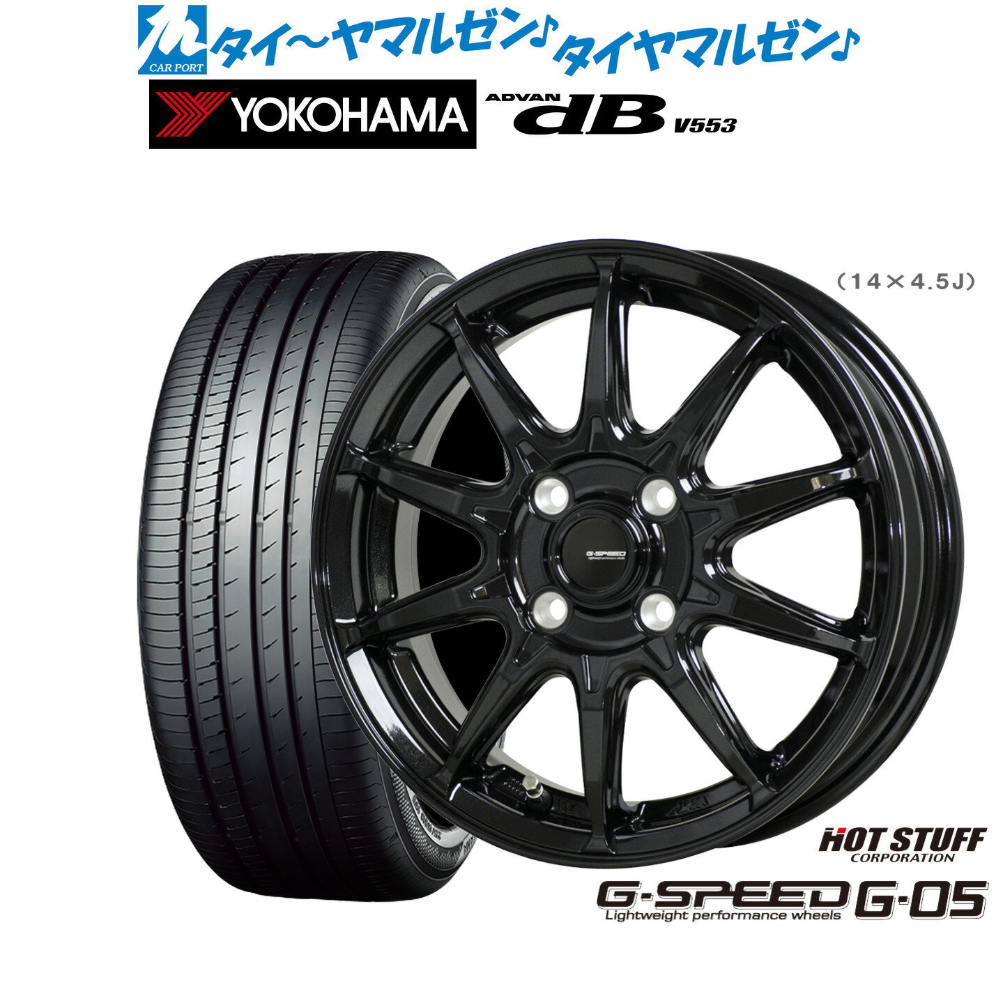 [SS期間限定]割引クーポン配布新品 