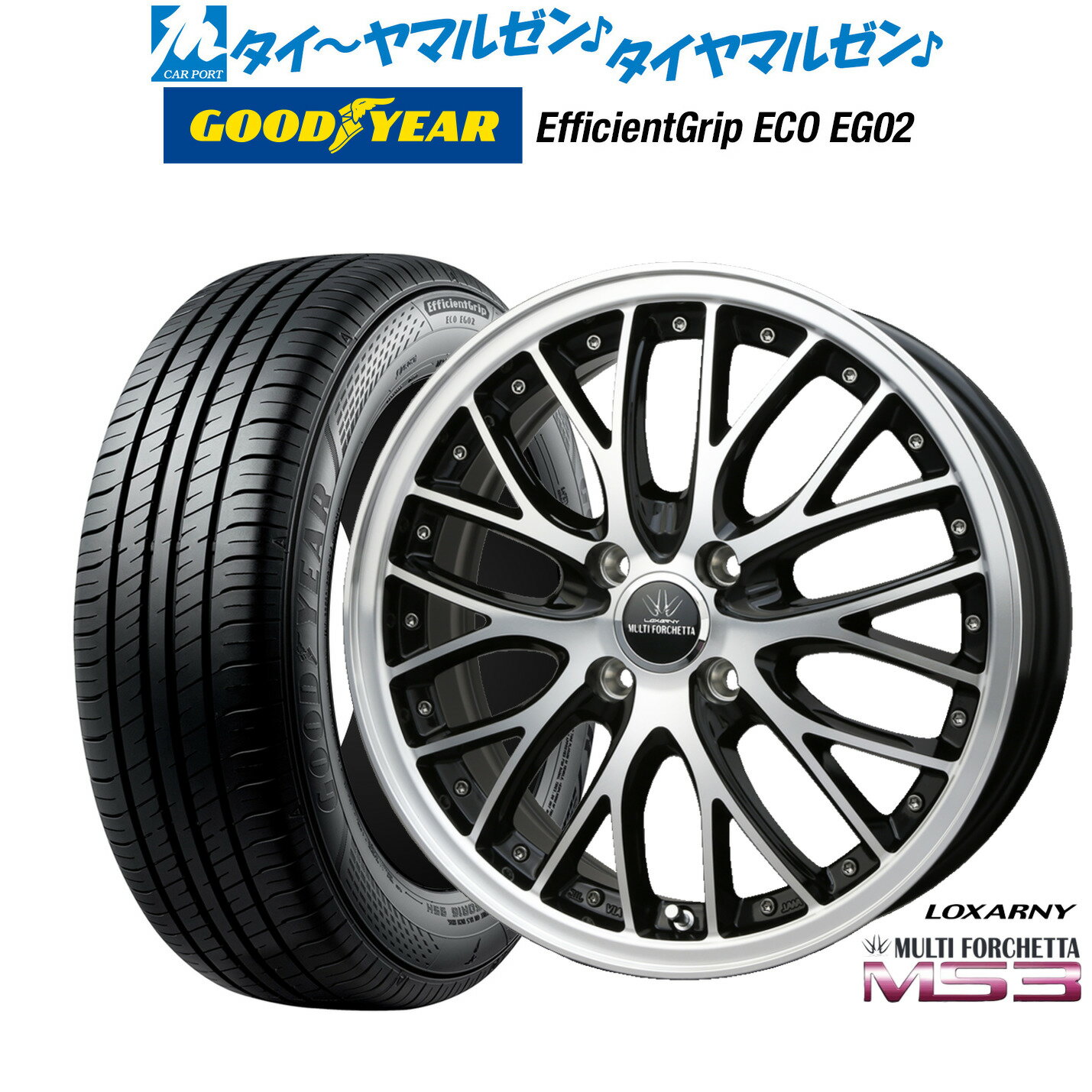 [SS期間]割引クーポン配布新品 サマータイヤ ホイール4本セットBADX ロクサーニ マルチフォルケッタ MS316インチ 5.5Jグッドイヤー エフィシエント グリップ エコ EG02165/50R16