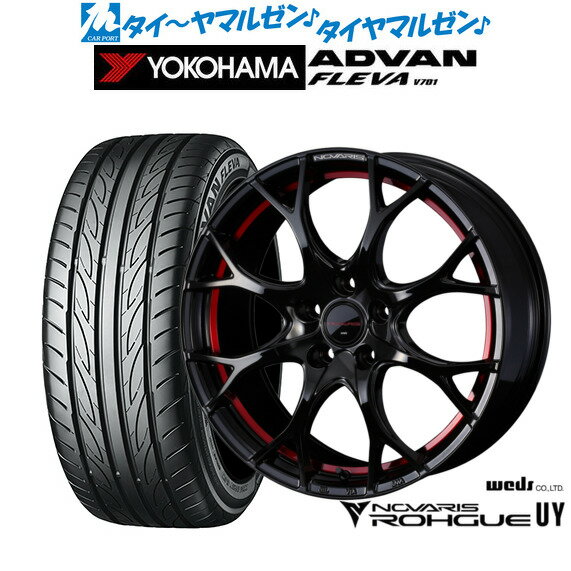 [7/1]ストアポイント5倍！新品 サマータイヤ ホイール4本セットウェッズ ノヴァリス ローグ UY17インチ 7.0Jヨコハマ ADVAN アドバン フレバ V701195/45R17