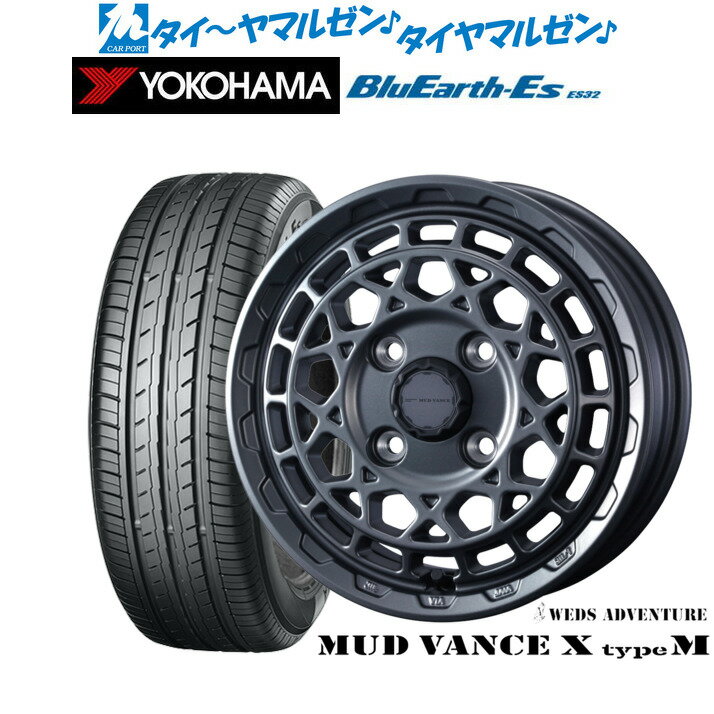 [6/15]割引クーポン配布新品 サマータイヤ ホイール4本セットウェッズ アドベンチャー マッドヴァンス X タイプM12インチ 4.0Jヨコハマ BluEarth-ES ブルーアースイーエス ES32145/80R12