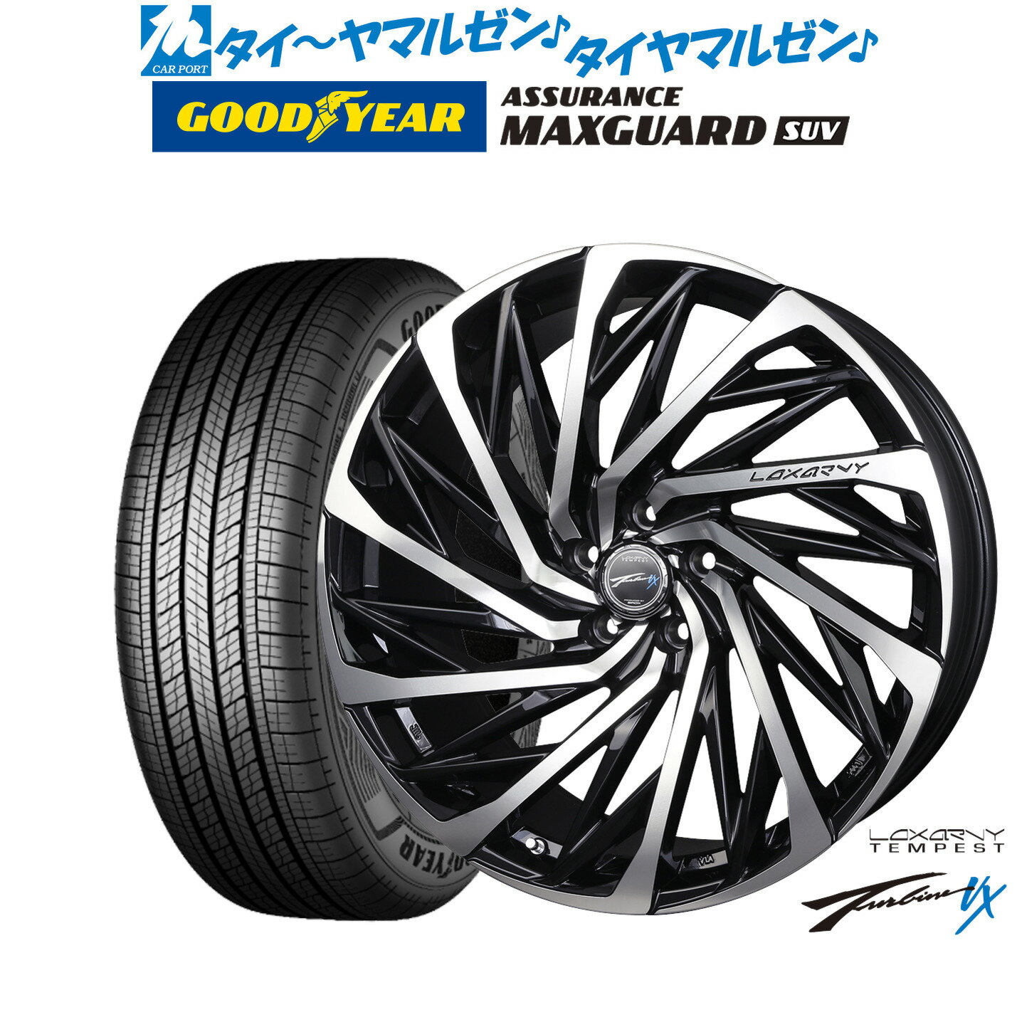 [12/1]ストアポイント5倍！新品 サマータイヤ ホイール4本セットBADX ロクサーニ テンペストタービンVX19インチ 7.5Jグッドイヤー ASSURANCE アシュアランス MAXGUARD SUV235/50R19