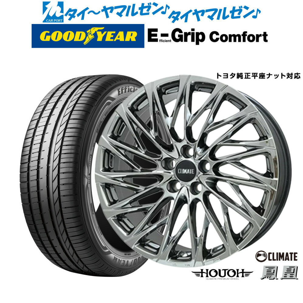 楽天市場】245／35R20（P.C.D（mm）120）（サマータイヤ・ホイール