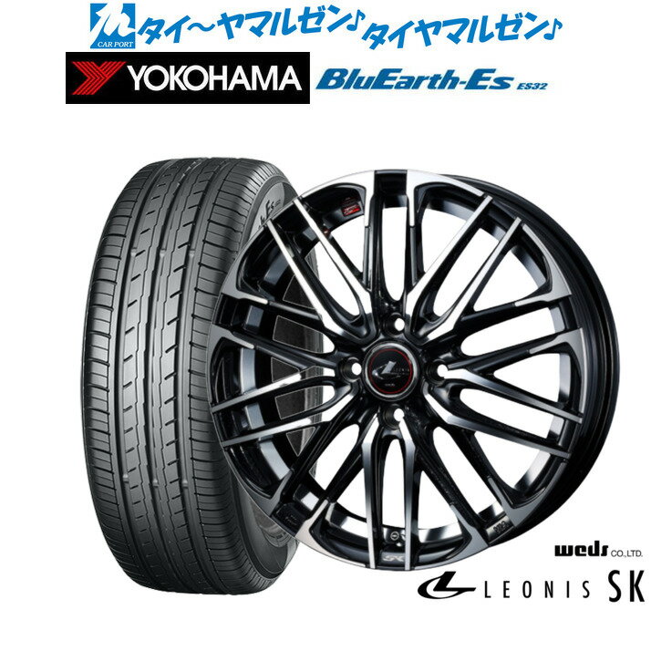 新品 サマータイヤ ホイール4本セットウェッズ レオニス SK14インチ 4.5Jヨコハマ BluEarth-ES ブルーアースイーエス ES32155/65R14