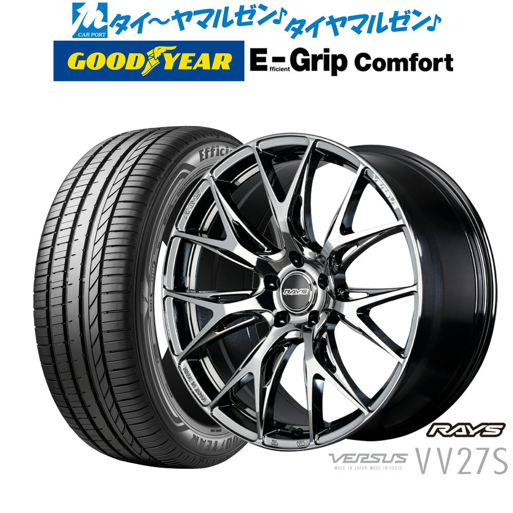 最大10万P当たる！大抽選開催中新品 サマータイヤ ホイール4本セットレイズ ベルサス VV27S20インチ 8.5Jグッドイヤー エフィシエント グリップ コンフォート245/35R20