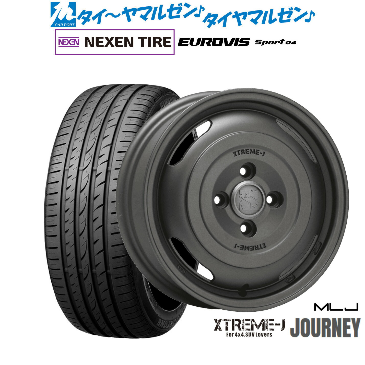 [6月20日]割引クーポン配布新品 サマータイヤ ホイール4本セットMLJ エクストリーム ジャーニー14インチ 4.5JNEXEN ネクセン ロードストーン ユーロビズ Sport 04165/60R14