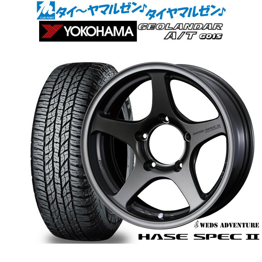 [6/15]ݥۿ եɥ ۥ4ܥåȥå ɥ٥㡼 ϥڥå216 5.5J襳ϥ GEOLANDAR  AT(G015)175/80R16