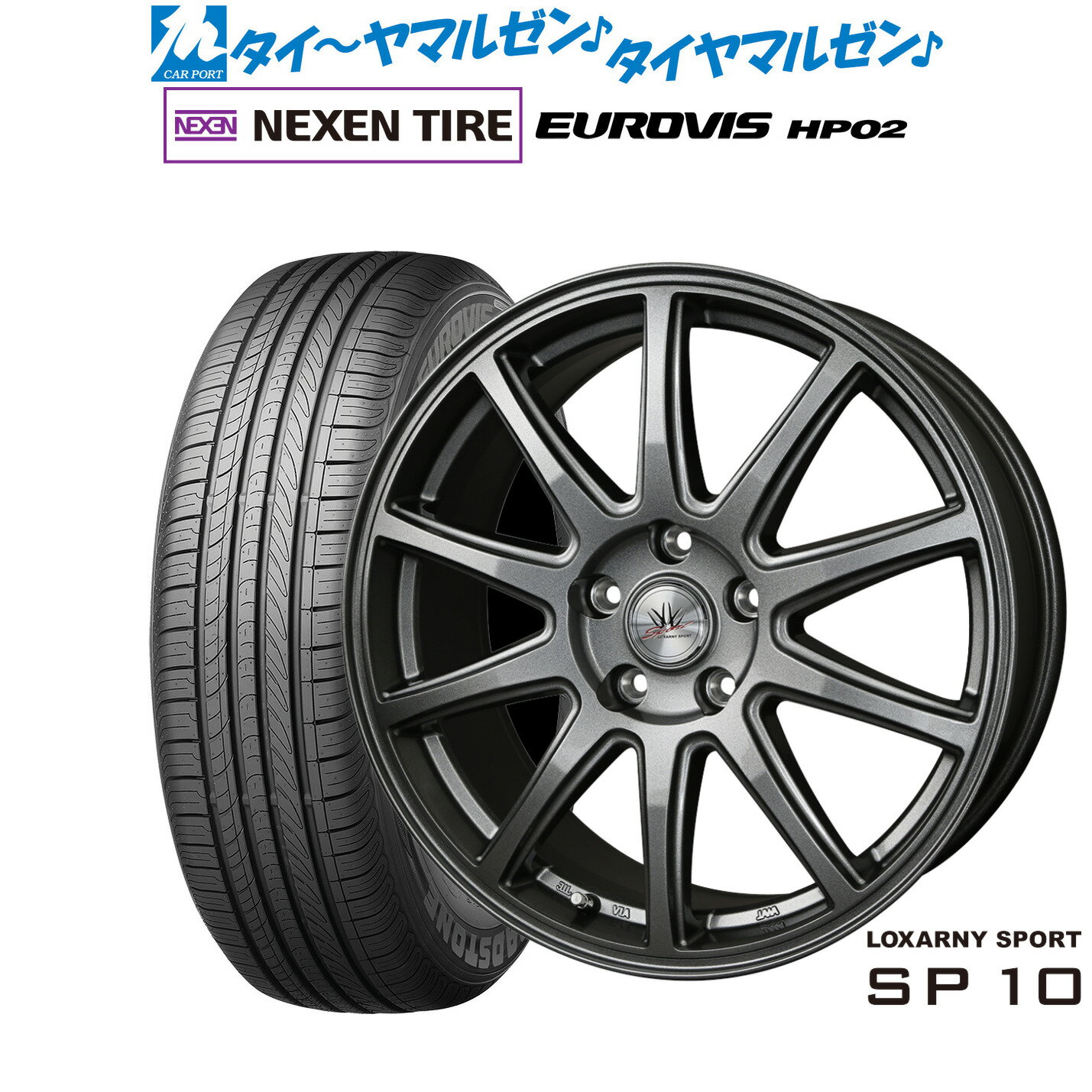 楽天市場】185 60r15 アルミホイールの通販 楽天市場】185 60r15 アルミホイールの通販