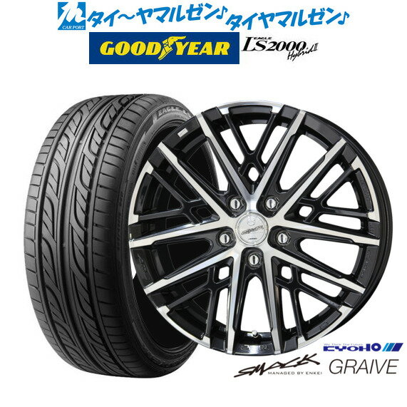 新品 サマータイヤ ホイール4本セットKYOHO スマック グレイヴ18インチ 7.5Jグッドイヤー イーグル LS2000 ハイブリッド2(HB2)215/40R18