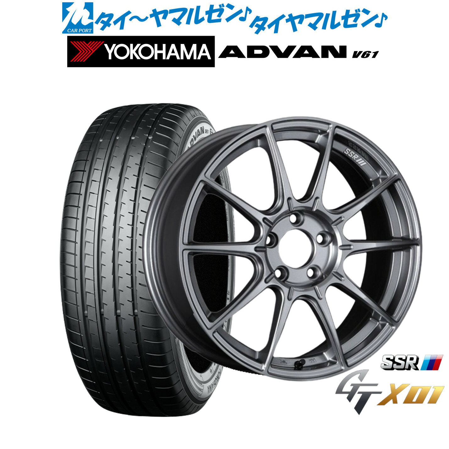 [5/1]ストアポイント5倍！新品 サマータイヤ ホイール4本セットタナベ SSR GT X0118インチ 7.5Jヨコハマ ADVAN アドバン V61235/55R18