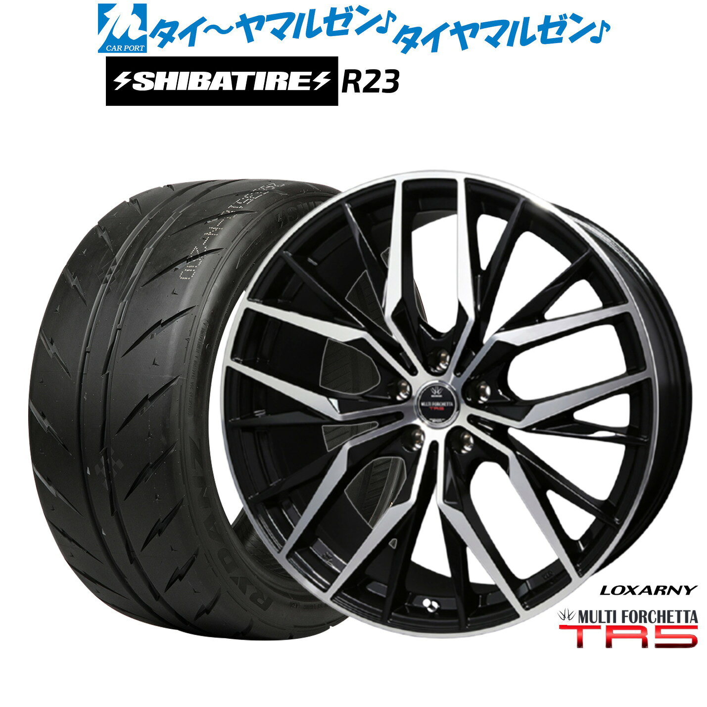 [5と0のつく日]割引クーポン配布新品 サマータイヤ ホイール4本セットBADX ロクサーニ マルチフォルケッタ TR519インチ 7.5JSHIBATIRE シバタイヤ 280 (R23)245/40R19