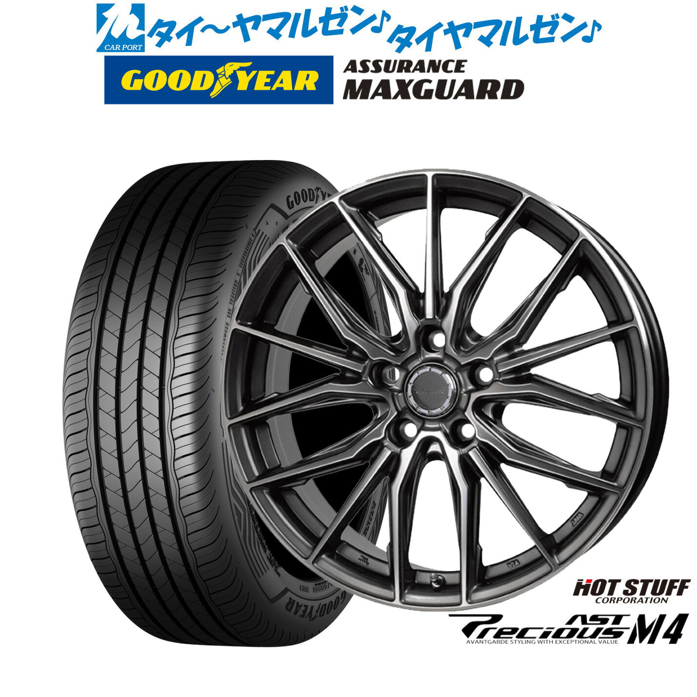 新品 サマータイヤ ホイール4本セットホットスタッフ プレシャス アスト M417インチ 7.0Jグッドイヤー ASSURANCE アシュアランス MAXGUARD215/45R17