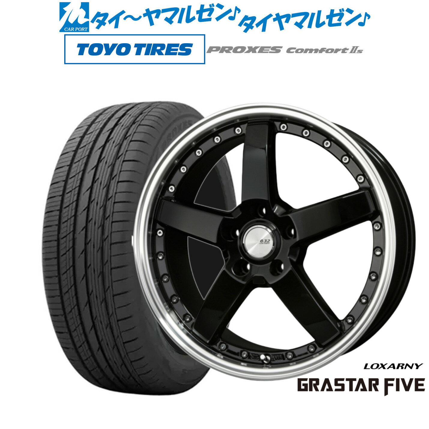 [6/18]最大100%ポイントバック！要エントリー新品 サマータイヤ ホイール4本セットBADX ロクサーニ グラスターファイブ19インチ 8.0Jトーヨータイヤ プロクセス PROXES Comfort 2s (コンフォート 2s)245/45R19