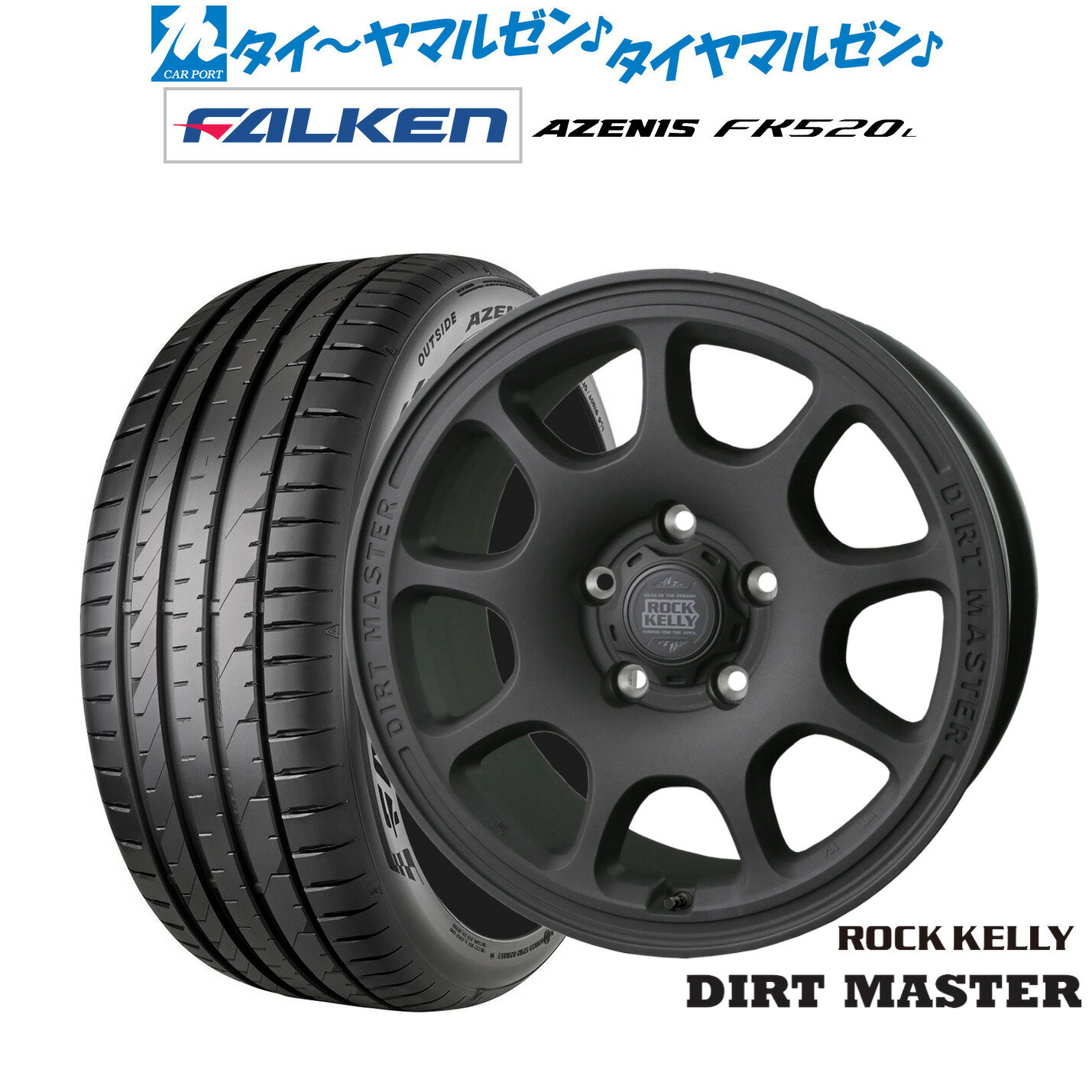 [マラソン期間]割引クーポン配布新品 サマータイヤ ホイール4本セットBADX ロックケリー ROCK KELLY DIRT MASTER(ダートマスター)18インチ 7.5Jファルケン AZENIS アゼニス FK520L225/40R18
