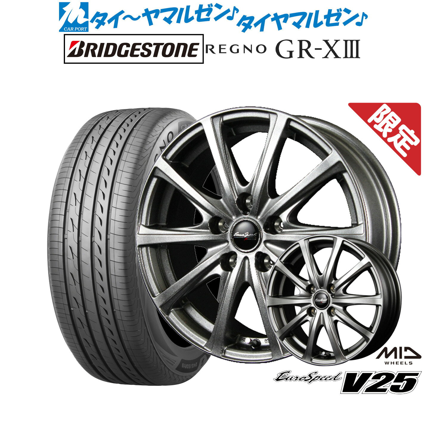 楽天市場】ノア 80系（タイヤ・ホイール｜車用品）：車用品・バイク 