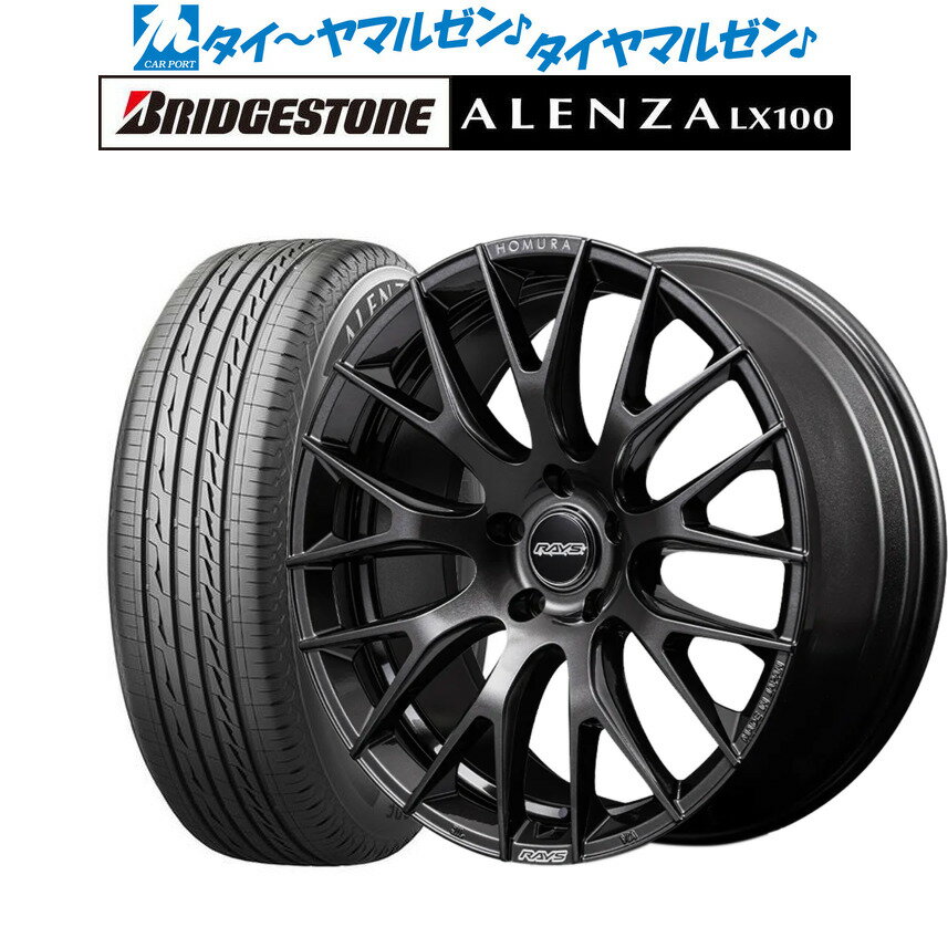 [マラソン期間]割引クーポン配布新品 サマータイヤ ホイール4本セットレイズ HOMURA ホムラ 2×9 R20インチ 8.5Jブリヂストン ALENZA アレンザ LX100235/50R20