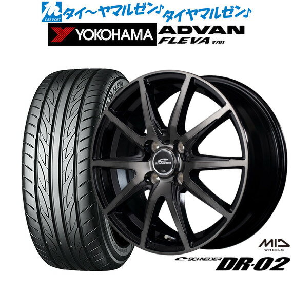 [6/15]割引クーポン配布新品 サマータイヤ ホイール4本セットMID シュナイダー DR-0215インチ 4.5Jヨコハマ ADVAN アドバン フレバ V701165/55R15