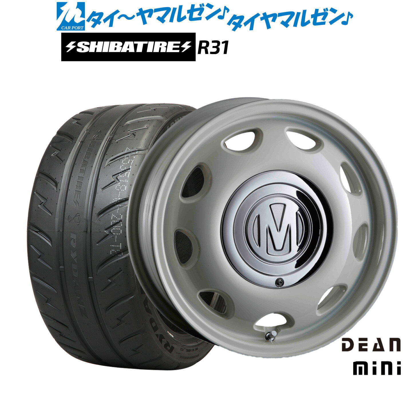 [5と0のつく日]割引クーポン配布新品 サマータイヤ ホイール4本セットクリムソン ディーン ミニ14インチ 5.0JSHIBATIRE シバタイヤ 200R (R31)165/55R14