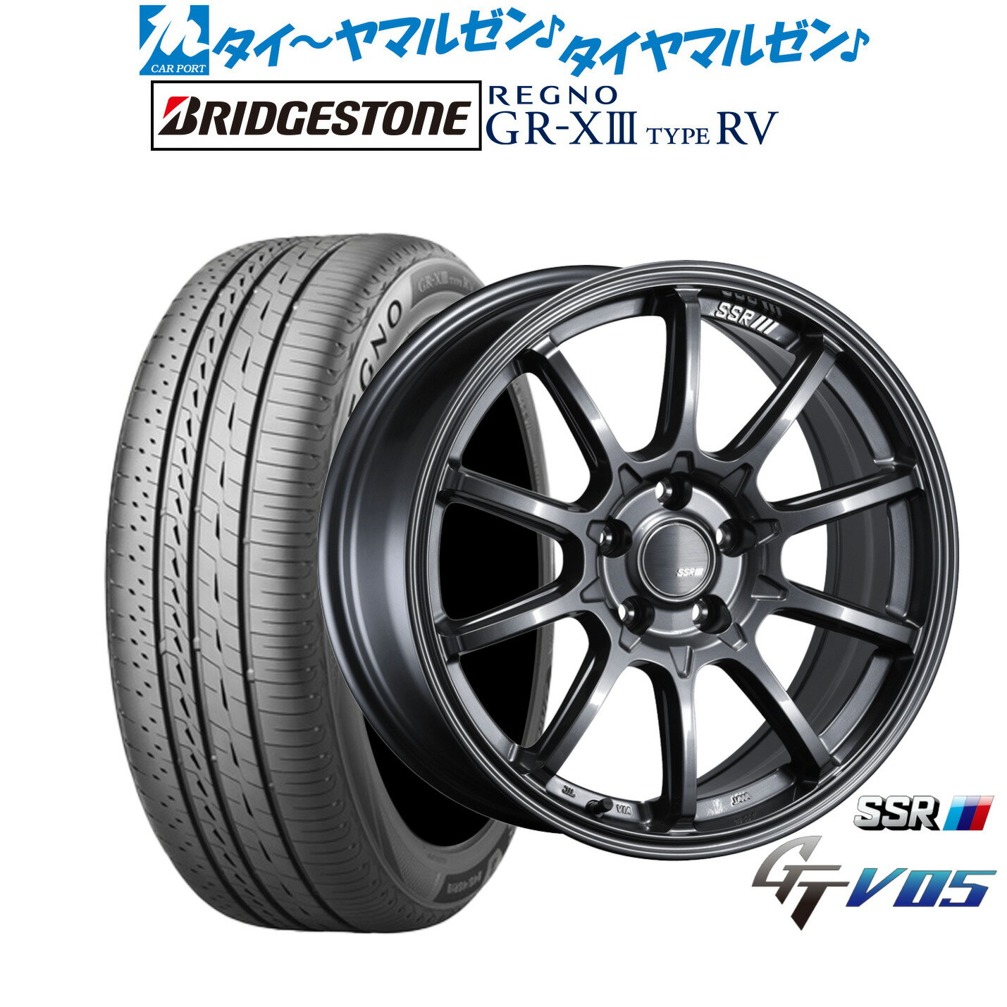 新品 サマータイヤ ホイール4本セットタナベ SSR GT V0517インチ 7.0Jブリヂストン REGNO レグノ GR-XIII(GR-X3) TYPE RV215/50R17