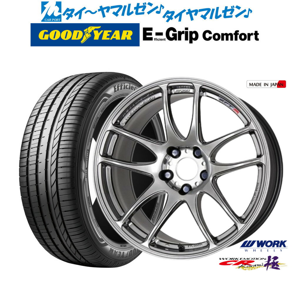 [6/18]最大100%ポイントバック！要エントリー新品 サマータイヤ ホイール4本セットワーク エモーション CR kiwami17インチ 7.0Jグッドイヤー エフィシエント グリップ コンフォート215/40R17