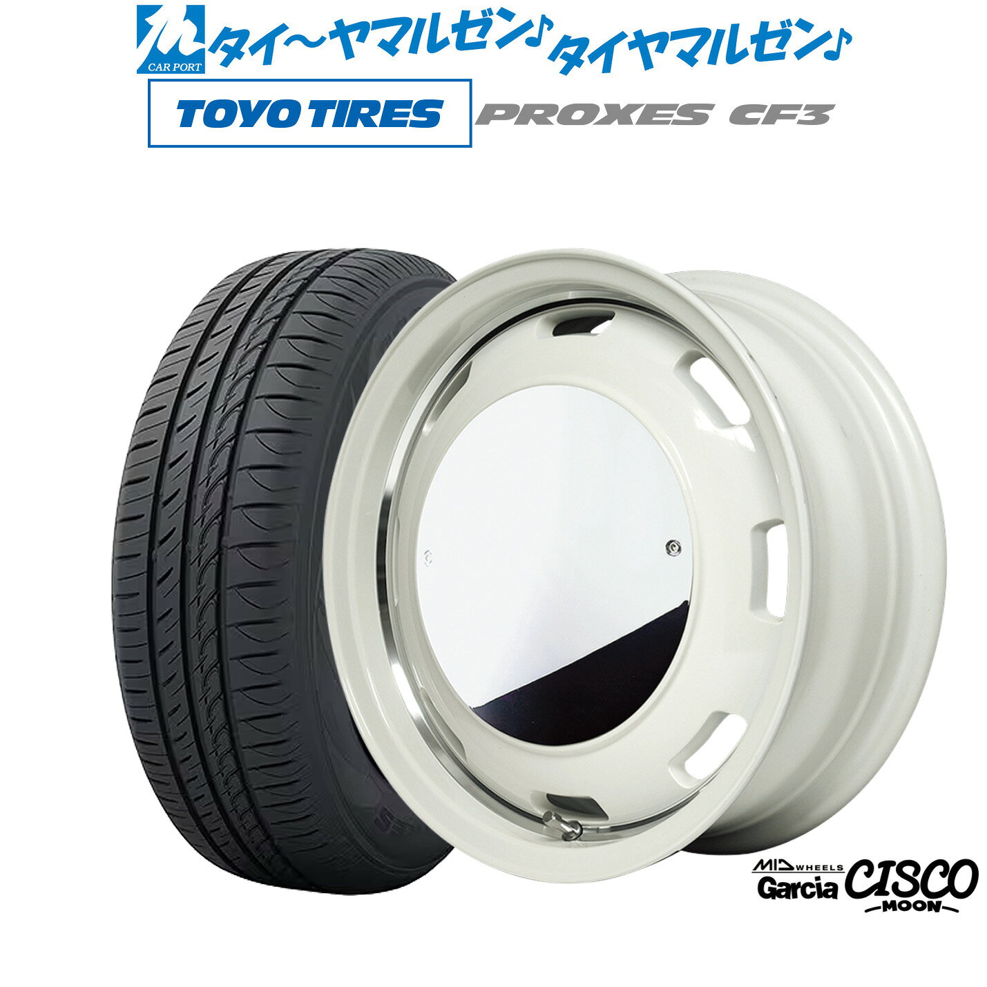 [SS限定]P最大44倍&クーポン配布新品 