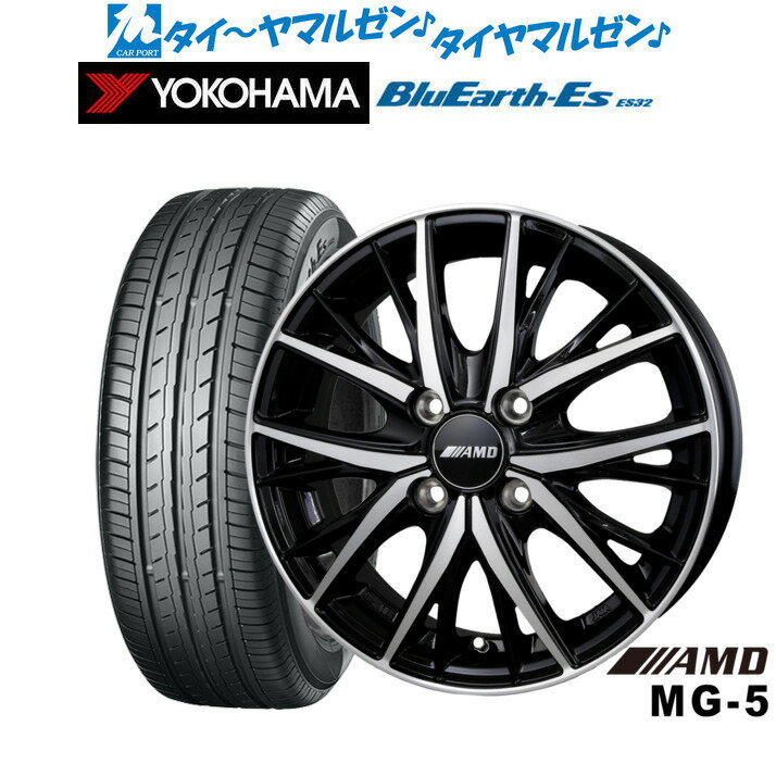 [SS期間]割引クーポン配布新品 サマータイヤ ホイール4本セットBADX AMD MG-514インチ 4.5Jヨコハマ BluEarth-ES ブルーアースイーエス ES32155/65R14