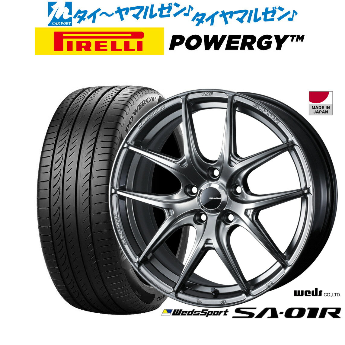 個人宅発送可能 ウエッズスポーツ WedsSport 18X8.0J +45 5穴 PCD114.3 GLOSS BLACK ホイール 1本 RN-55M アールエヌゴーゴーエム (72952) WEDSSPORT SA20R ウェッズスポーツ エスエーニーマルアール ホイール 1