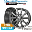 新品 スタッドレスタイヤ ホイール4本セットBADX D,O,S(DOS) SE-10R plus14インチ 5.5Jヨコハマ アイスガード IG91V165/80R14