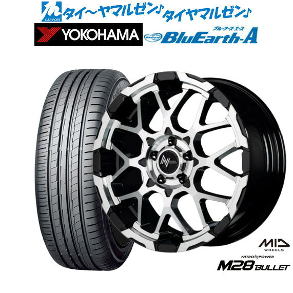 新品 サマータイヤ ホイール4本セットMID ナイトロパワー M28 バレット S18インチ 7.0Jヨコハマ BluEarth ブルーアース A (AE50)235/55R18