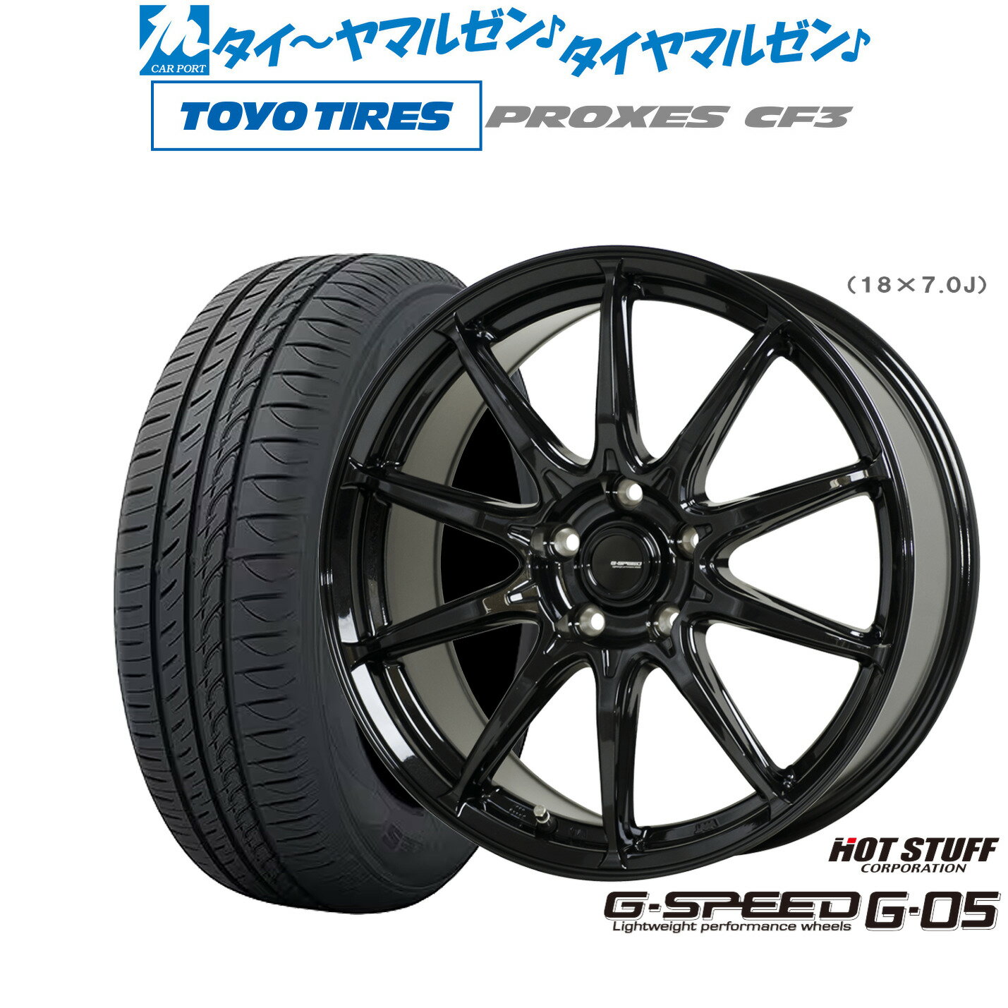 [SS期間限定]割引クーポン配布新品 