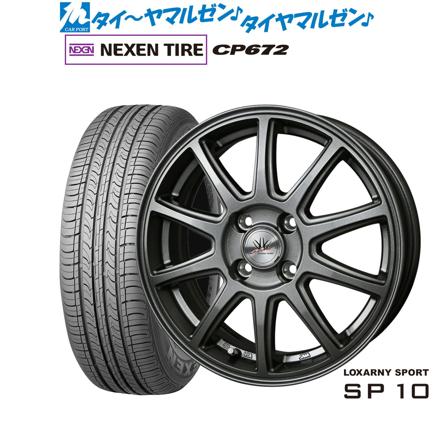[SS期間]割引クーポン配布新品 サマータイヤ ホイール4本セットBADX ロクサーニスポーツ SP1016インチ 6.0JNEXEN ネクセン CP672195/55R16