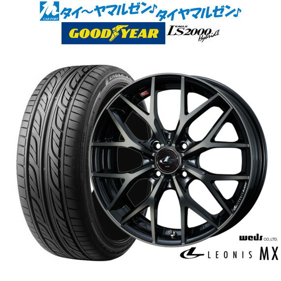 [5/9～15]割引クーポン配布新品 サマータイヤ ホイール4本セットウェッズ レオニス MX17インチ 6.5Jグッドイヤー イーグル LS2000 ハイブリッド2(HB2)205/45R17