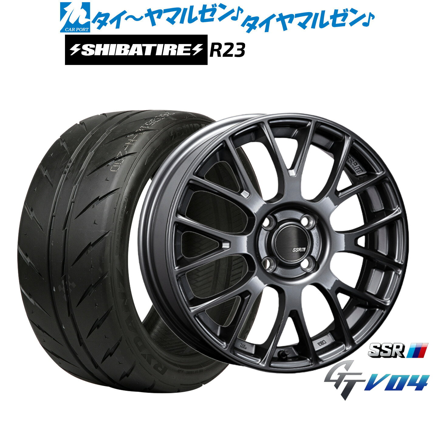 新品 サマータイヤ ホイール4本セットタナベ SSR GT V0417インチ 7.0JSHIBATIRE シバタイヤ 200R (R23)215/45R17
