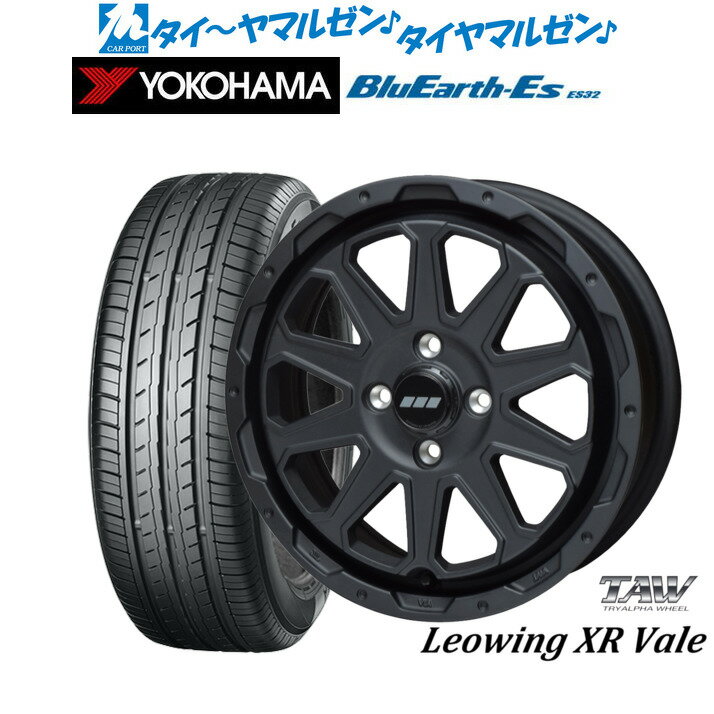 [6/22〜26]割引クーポン配布新品 サマータイヤ ホイール4本セットトライアルファ レオウイング クロスヴェイル15インチ 5.0Jヨコハマ BluEarth-ES ブルーアースイーエス ES32165/50R15