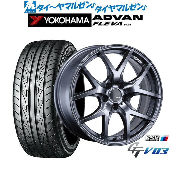 [マラソン期間]割引クーポン配布新品 サマータイヤ ホイール4本セットタナベ SSR GT V0317インチ 7.0Jヨコハマ ADVAN アドバン フレバ V701205/50R17