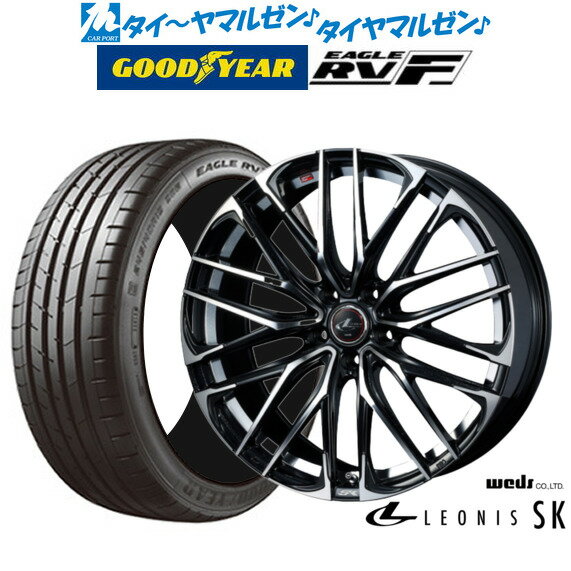 [5/20]割引クーポン配布新品 サマータイヤ ホイール4本セットウェッズ レオニス SK18インチ 8.0Jグッドイヤー イーグル RV-F(RVF)235/50R18