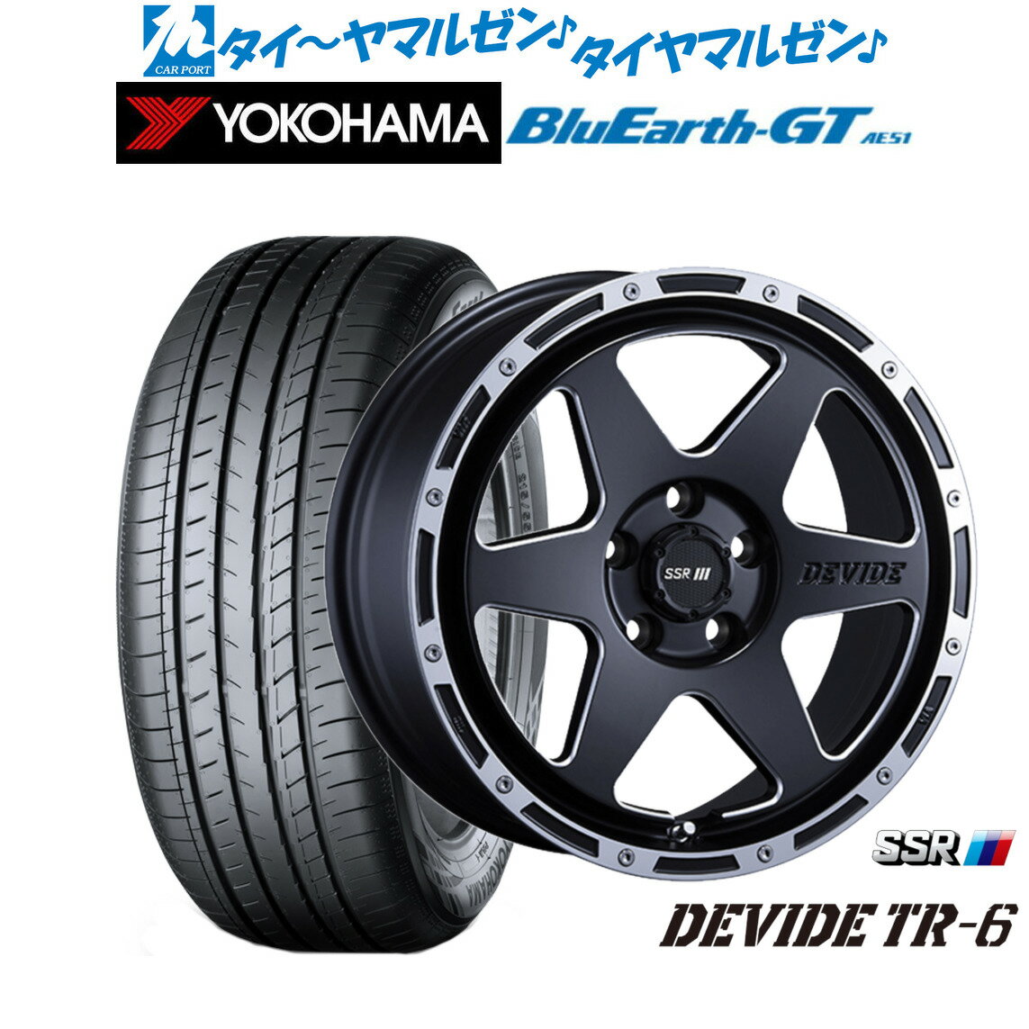 うのにもお得な 楽天市場】205／50R16（サマータイヤ・ホイールセット｜タイヤ タイヤ・ホイール