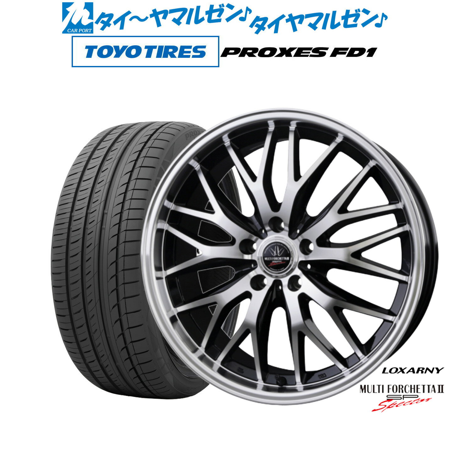 楽天市場】225/40R19(サマータイヤ・ホイールセット|タイヤ 楽天市場】225/40R19(サマータイヤ・ホイールセット|タイヤ