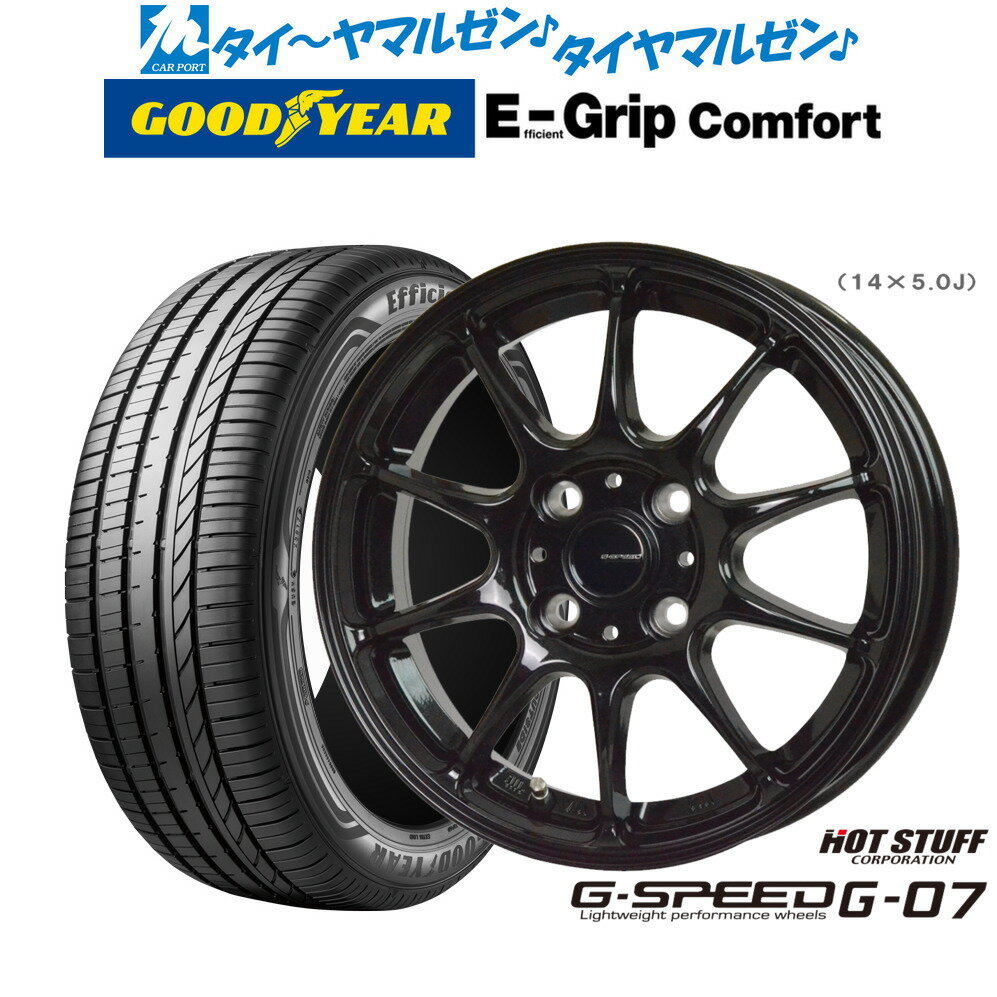 [6/15]割引クーポン配布新品 サマータイヤ ホイール4本セットホットスタッフ G.speed G-0715インチ 4.5Jグッドイヤー エフィシエント グリップ コンフォート165/55R15