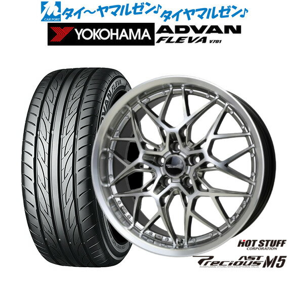 [5と0のつく日]割引クーポン配布新品 サマータイヤ ホイール4本セットホットスタッフ プレシャス アスト M518インチ 7.0Jヨコハマ ADVAN アドバン フレバ V701235/50R18