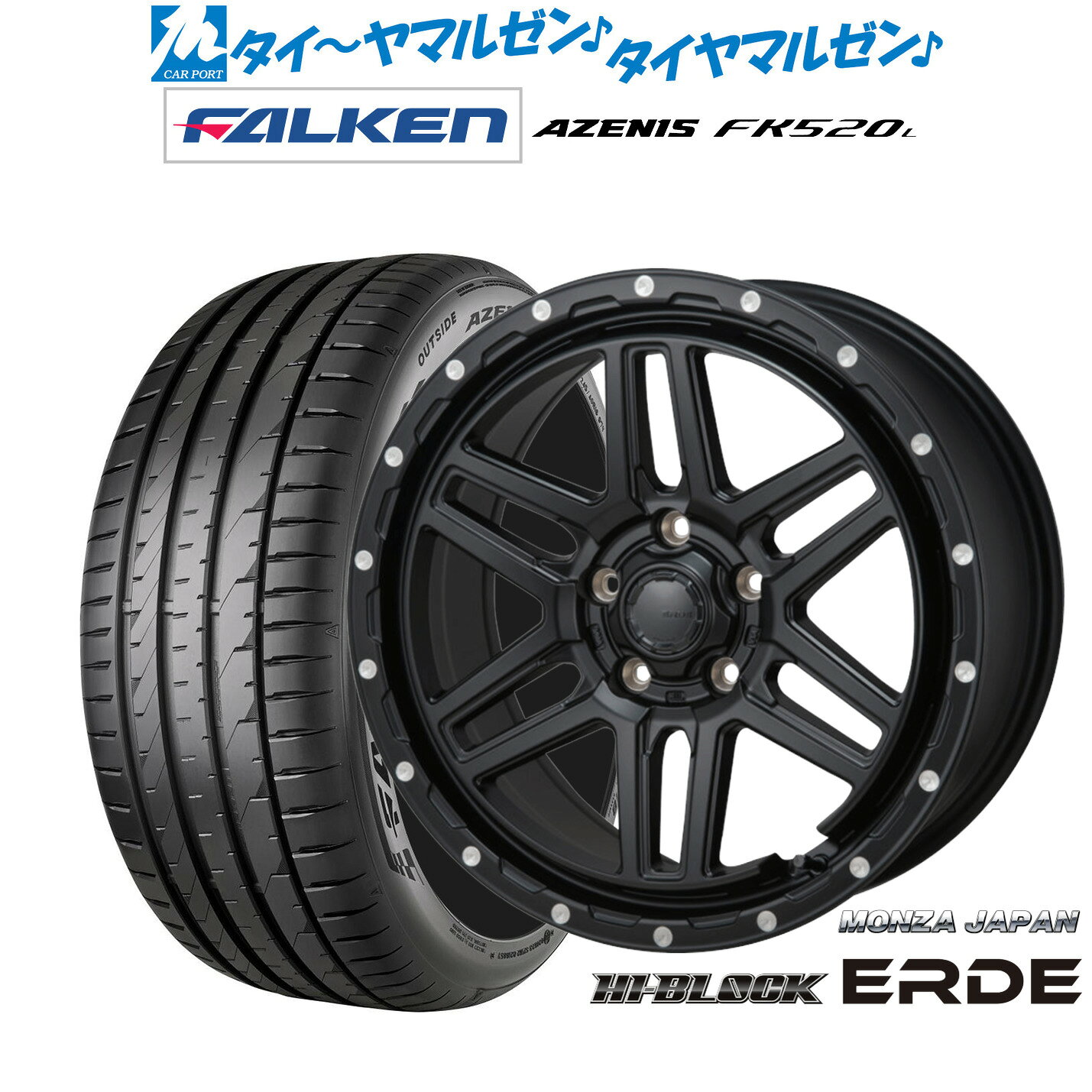 楽天市場】215／45R17（インセット（mm）41）（タイヤ・ホイール｜車